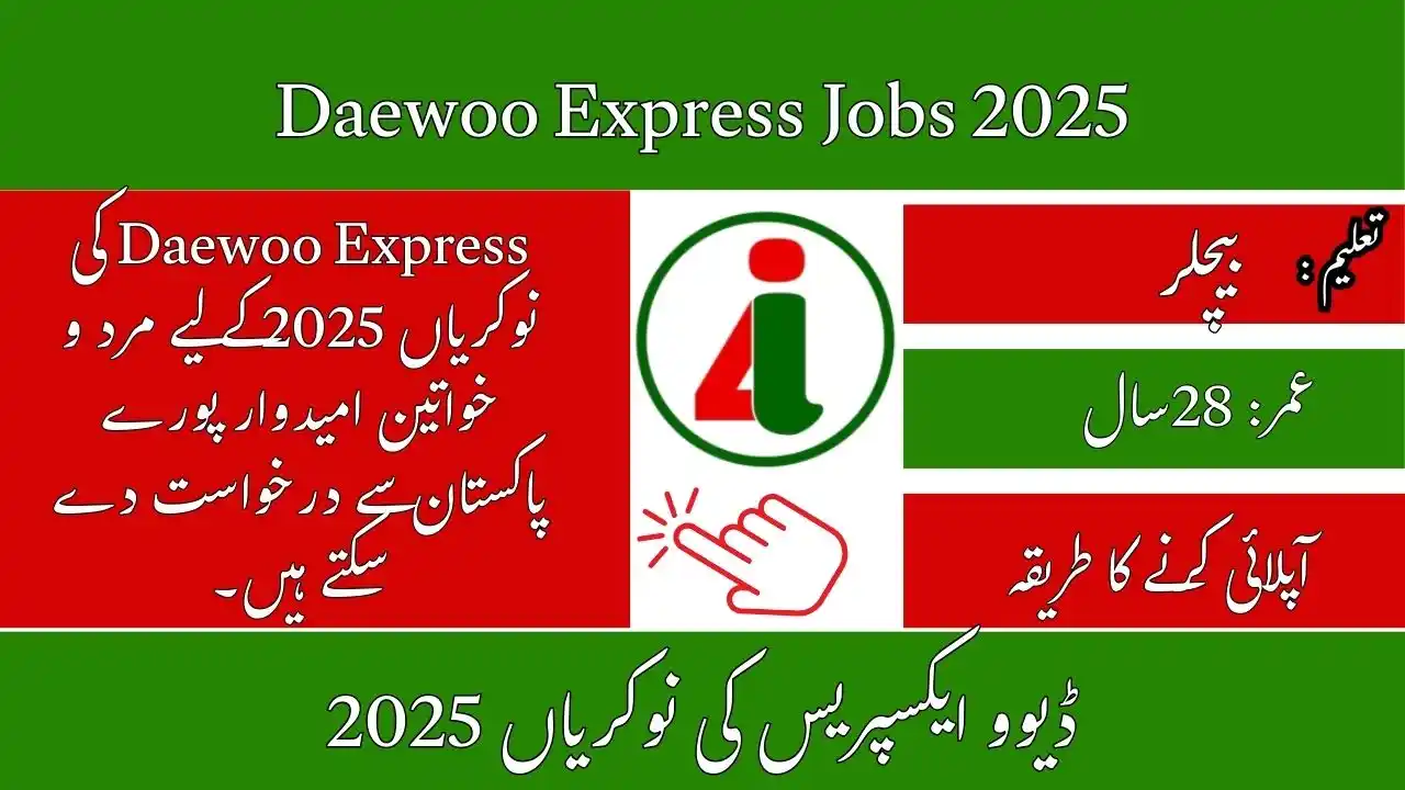 Peshawar