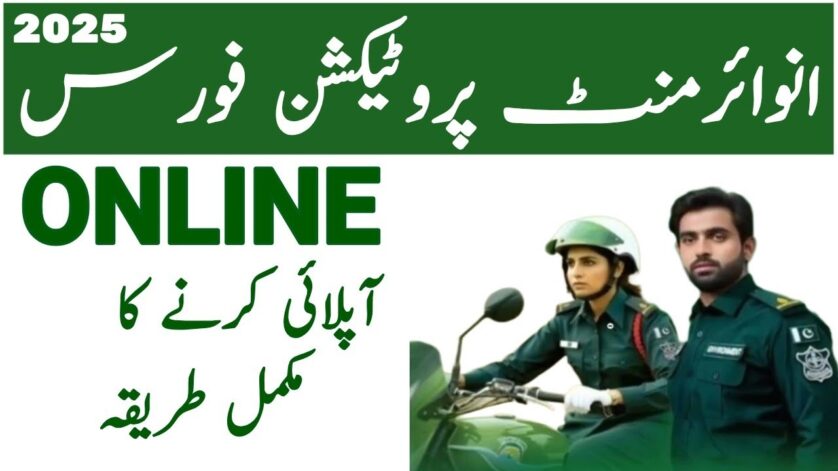 Environment Protection Force Jobs 2025 838x471 1