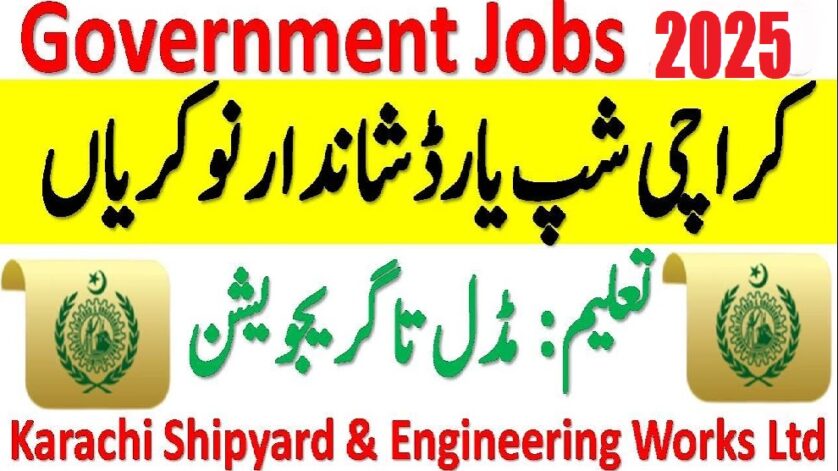Karachi Shipyard and Engineering Works KSEW Jobs 20 Karachi Shipyard and Engineering Works KSEW Jobs 2025 838x471 1