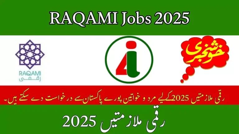 Raqami Islamic Digital Bank Jobs September 2025 5 RAQAMI Jobs 2025 768x432 1