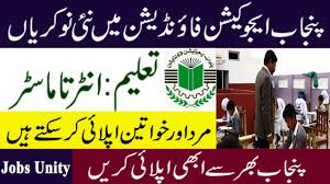Punjab Education Foundation PEF Jobs 2025 Advertisement Online Apply 8 Punjab Education Foundation PEF Jobs 2025 Advertisement Online Apply