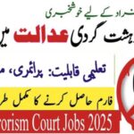 Anti Terrorism Court