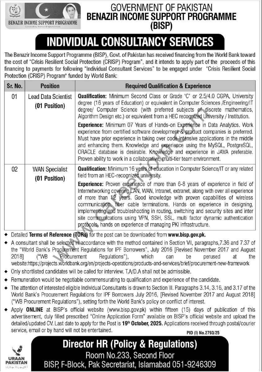 Apply