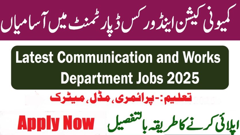 Communication and Works Department KPK Jobs 9 Communication and Works Department KPK Jobs