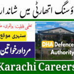 Defence Housing Authority