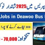 Daewoo Express