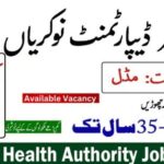 District Health Authority