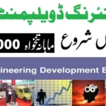 Engineering Development Board