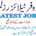 Punjab Wildlife and Parks Department