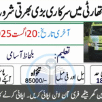 Food Security and Research Department