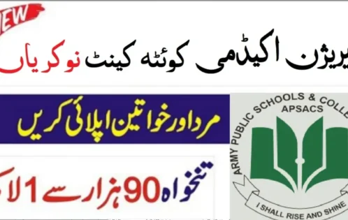Garrison Academy Quetta Cantt Jobs 3 Garrison Academy Quetta Cantt Jobs 2025 838x471 1