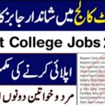 Cadet College Ghotki