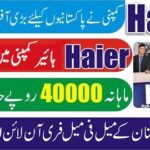 Haier