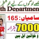 Health Department