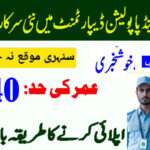 Health and Population Department