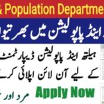 Health and Population Department