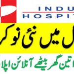 Indus Hospital