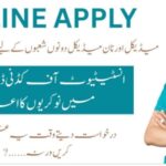 Institute Of Kidney Diseases