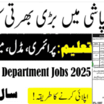 Irrigation Department