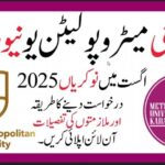 Karachi Metropolitan University