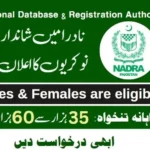 NADRA