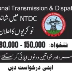 National Grid Company of Pakistan
