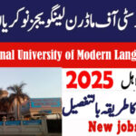 NUML University