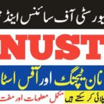 NUST University