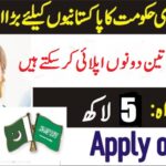 Nursing Jobs
