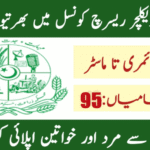 Agricultural Research Council