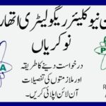 Pakistan Nuclear Regulatory Authority
