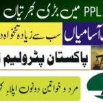 Pakistan Petroleum