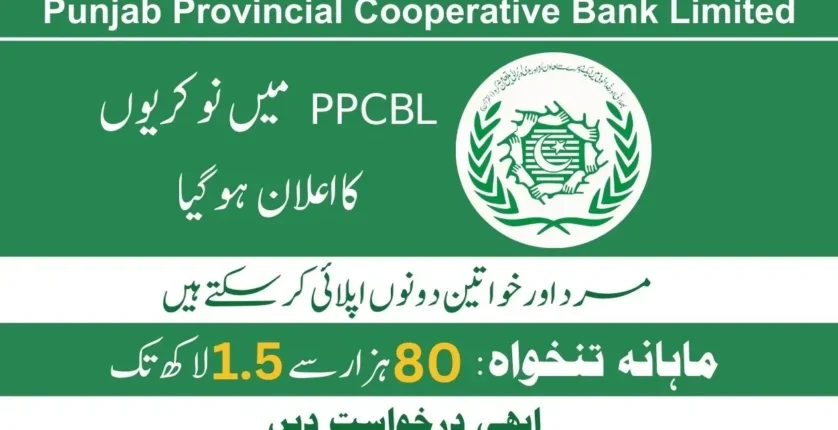 Punjab Provincial Cooperative Bank Jobs 2025 838x471 1