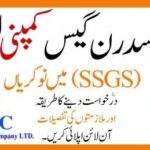 SSGC