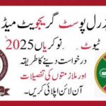 Shaikh Zayed Federal Postgraduate