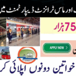 Transport and Mass Transit Department