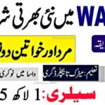 Water and Sanitation Agency