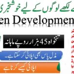 Home 12 Women Development Directorate Management