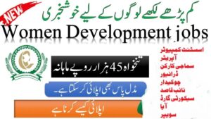 Women Development Directorate Management
