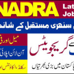 National Database & Registration Authority