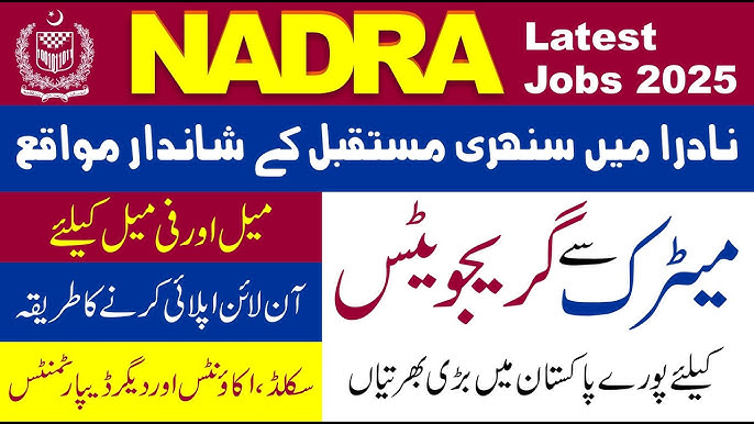 National Database & Registration