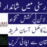 National University of Medical Sciences
