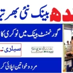 Sindh Bank