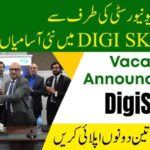 DigiSkills Pakistan