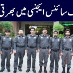 Punjab Forensic Science Agency PFSA