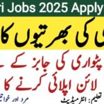 Gilgit Baltistan Board of Revenue