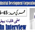 Pakistan Air Force Medical Branch