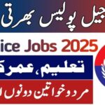 Punjab Prison Department