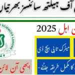 University of Health Sciences