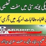 PhD Scholarship in USA